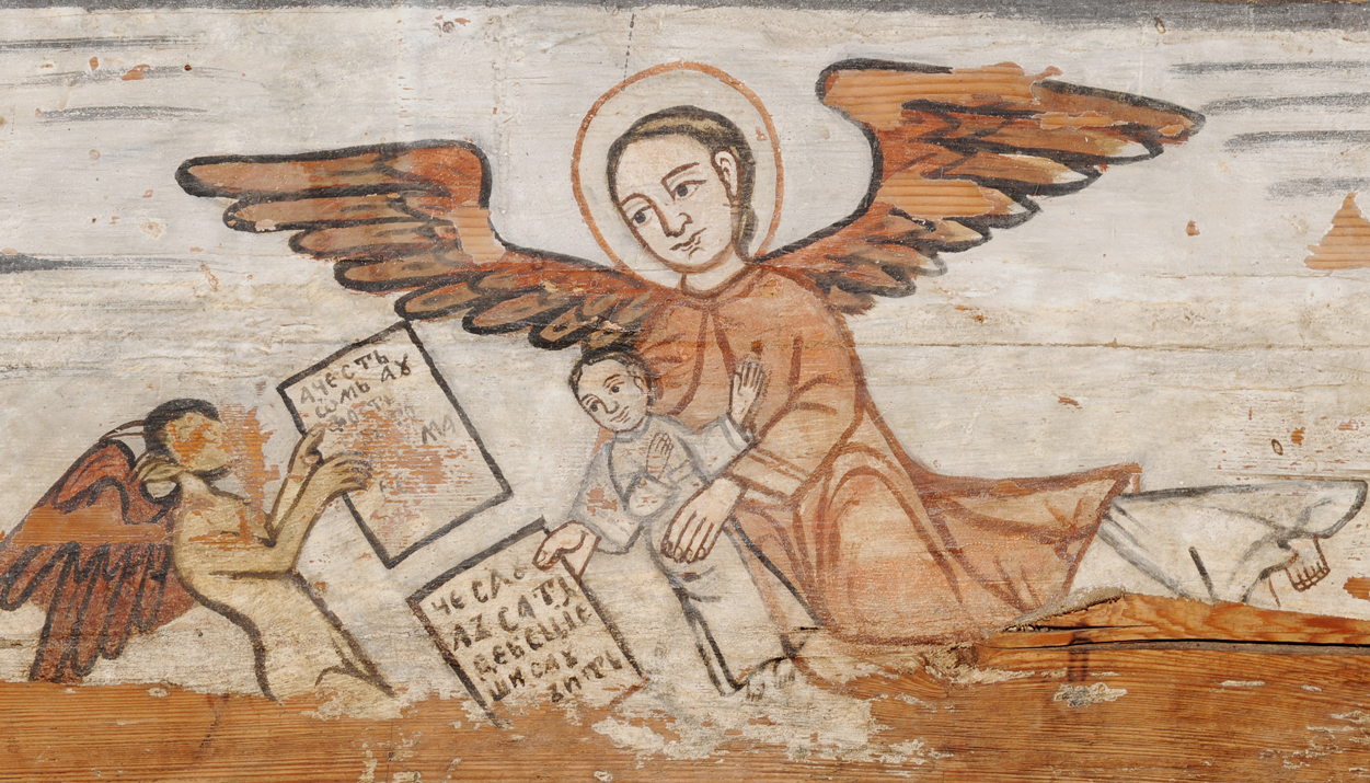 The wooden church in Ieud. Mural paintings. Archangel and Patriarchs of the Last Judgement